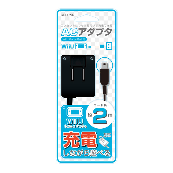 WiiUGamePad用AC充電器