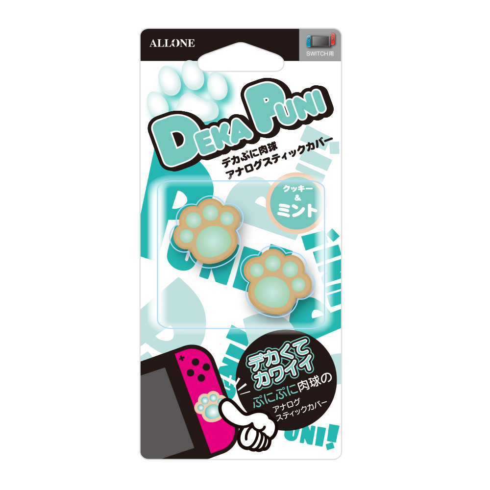 アローン Nintendo 2色4個セット Lite用 Switch かわいいの ぷにぷにアナログスティックカバー 猫 肉球 【売り切り御免！】  Switch