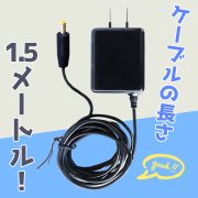 PSP充電器付き 613aKcGSH5L._UF350,350_QL80_.jpg