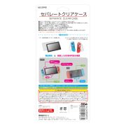 Switch用セパレート型クリアケース ALG-NSSPCC | 株式会社アローン