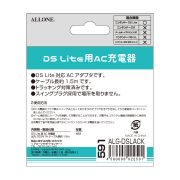 ALANUI LWYA01AR25DEN0014700 関税送料込 アジア・ラゲージ A.L.I アジアラゲージ スーツケース デカかる