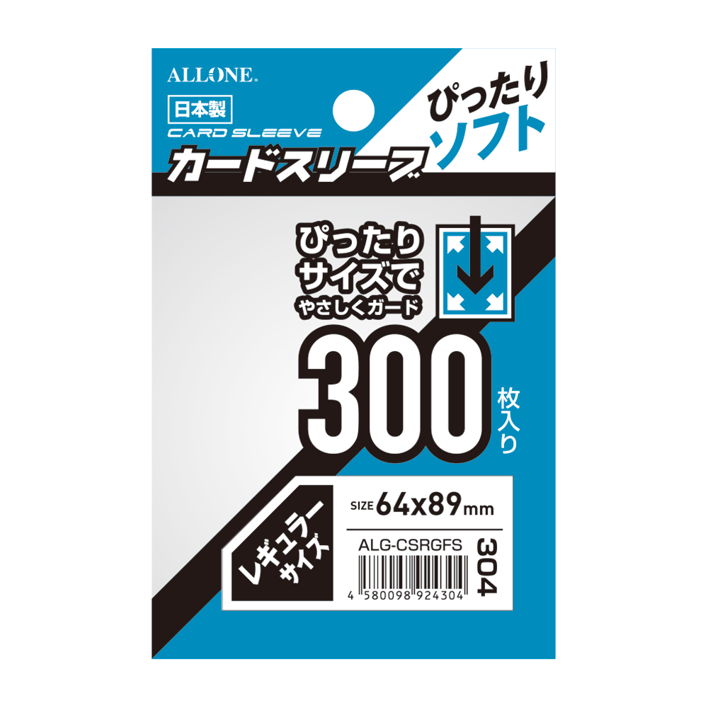 ポケカ約450枚 SR4枚 RRR8枚 CSR1枚 RR12枚ケーススリーブ付き