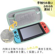 【状態ランク お得さ：ss】紫のアクセサリーポーチとウェア3枚スターターセット Switch用EVAカラーポーチ #Unipo Q-LiA ウサギ ALG-NSUQLU