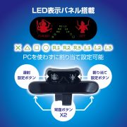 PS4コントローラー用背面アタッチメント アシュラ ALG-P4CBAS