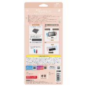 Switch有機EL用セパレート型クリアケース #Unipo Q-LiA モコモカ
