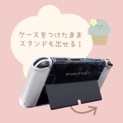 【完品】Wii fit plus 香港 (中国) 版 クリアケースつき Amazon | Nintendo 2DSLL 互換 ケース ニンテンドー new2DSLL