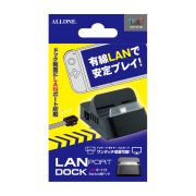 Nintendo Switch 本体 有線LANドック付 Amazon.co.jp: Nintendo Switch本体専用 有線LANアダプター& PD