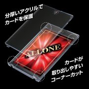 マグネットカードローダー クリアUV 35pt ALG-CSMGL35 | 株式