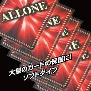 専用出品　スリーブ24個 カードスリーブ パーフェクトフィット SIDE レギュラー ALG