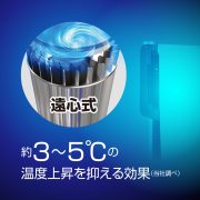 処分価格　クアラントット　Brillante ( ブリランテ ) 両耳 Brillante – quarantotto