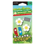 おはな　ページ 4580098928692_0-180x180.jpg