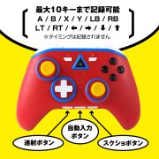 新品　Switch用 ワイヤレスコントローラー グリーンとレッドの２種セット Amazon.co.jp: アローン(Allone) 【Amazon.co.jp限定】Switch用