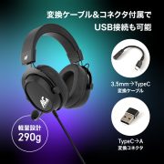 有線ゲーミングステレオヘッドセット ホワイト ALG-GMHS7WH