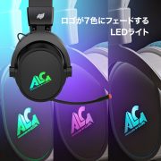 7.1chワイヤレスゲーミングヘッドセット ホワイト ALG-GMWHS7WH | 株式
