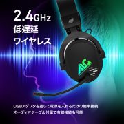 ALLONE ゲーミングヘッドセット ホワイト Amazon.co.jp: アローン(Allone) 【Amazon.co.jp限定】有線