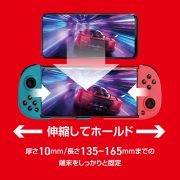 スマホのゲームパッド ゲームパッド ワイヤレス / 有線 (Switch対応)[Windows・Android