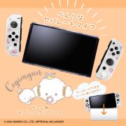 こぎみゅん 4580098935546_1-180x180.jpg