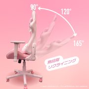 ゲーミングチェア サンリオキャラクターズ マイメロディ | 株式会社