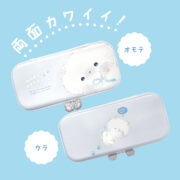 Switch2用EVAカラーポーチ Q-LiAもふころりんシリーズ ネコ ALG